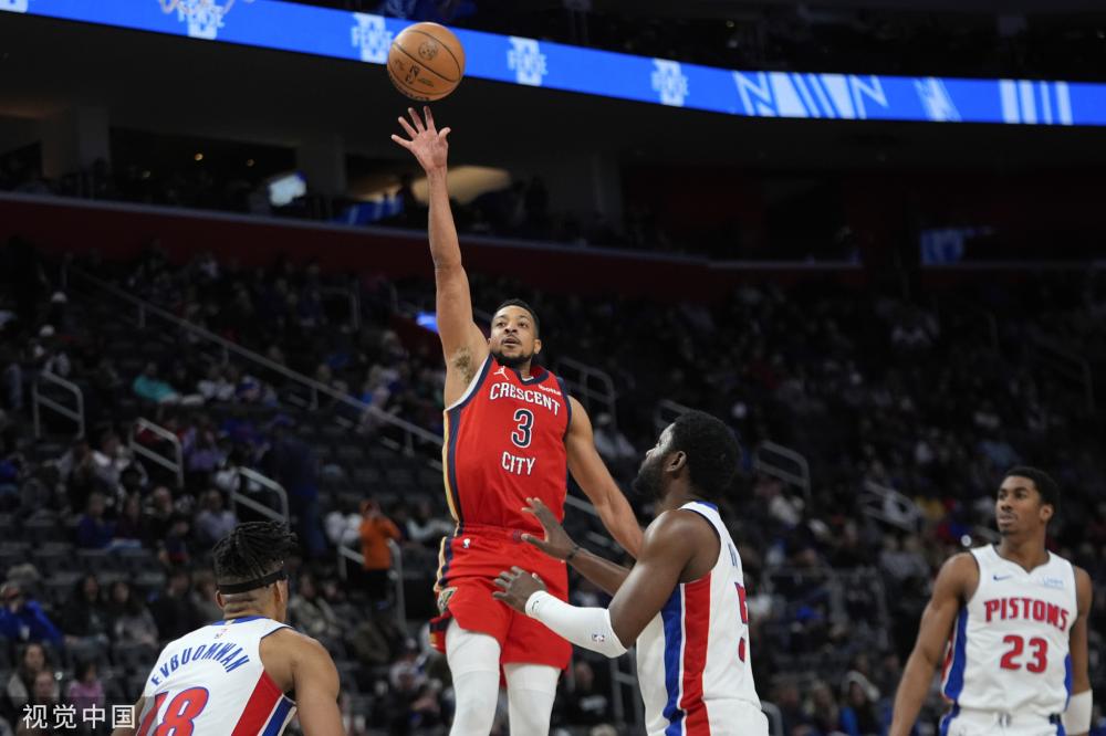 这意味着俱 这意味着俱